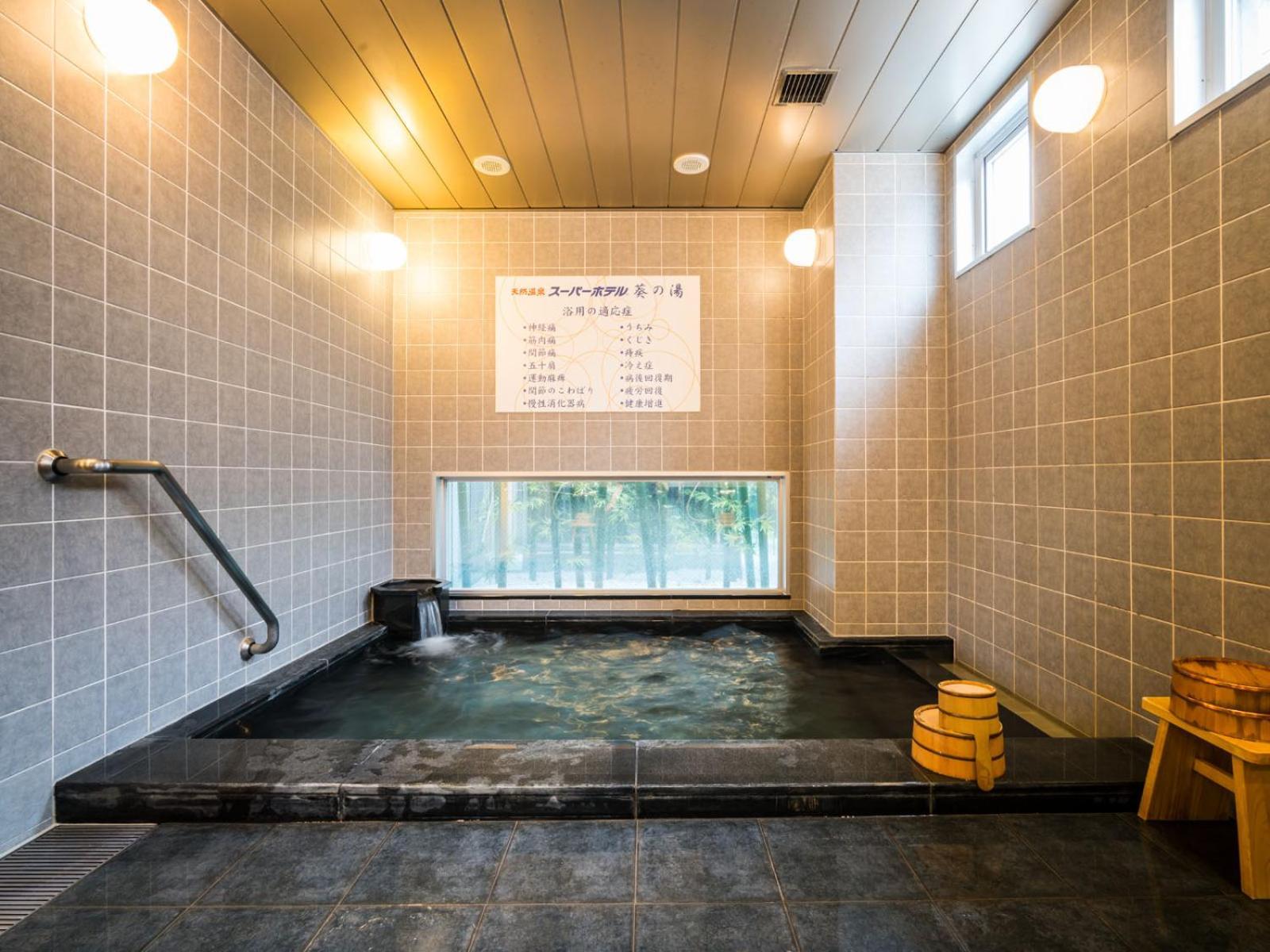 Super Hotel Okazaki Kültér fotó