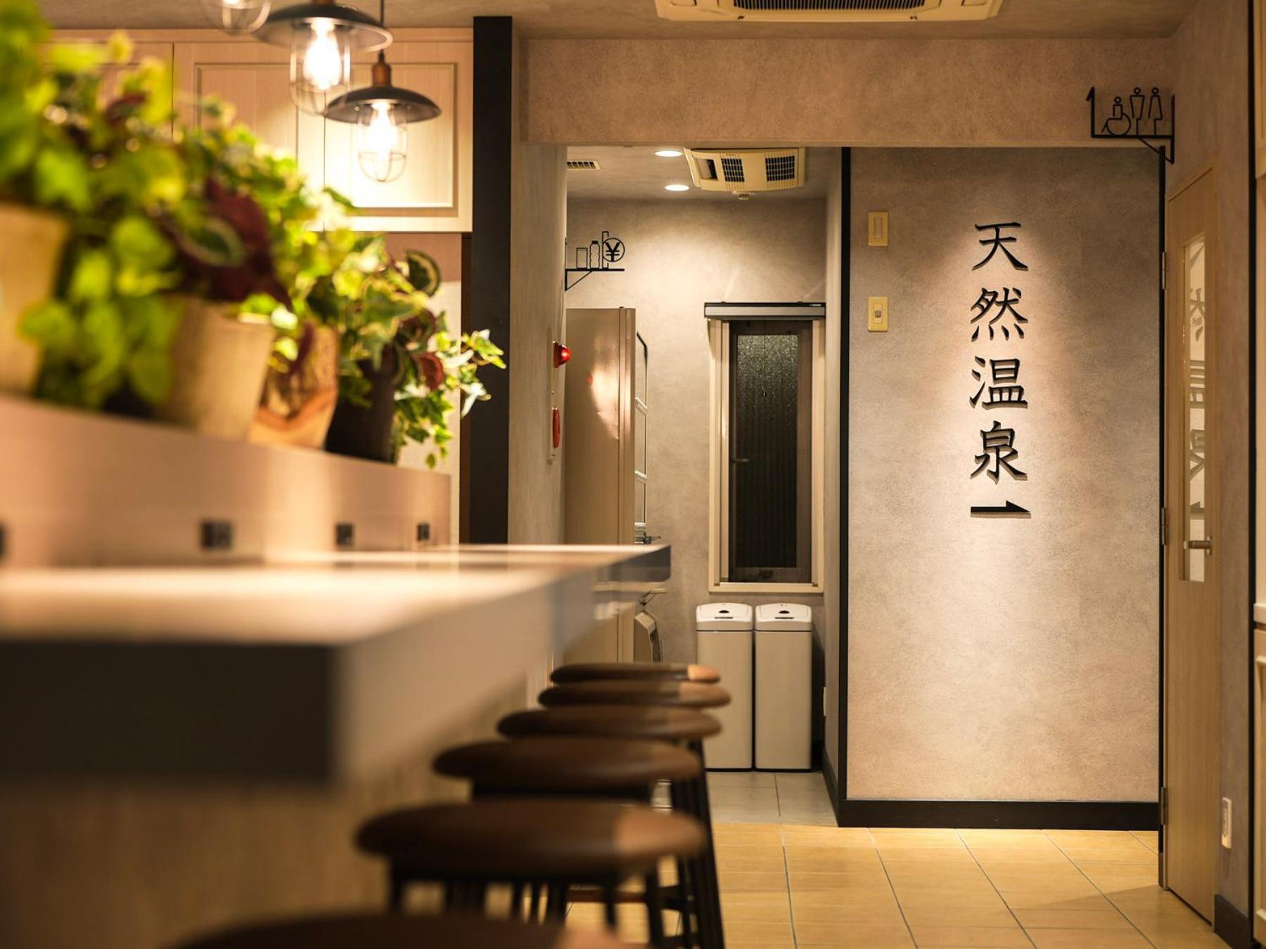 Super Hotel Okazaki Kültér fotó